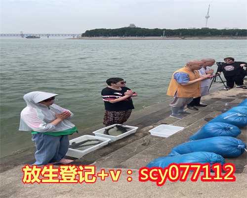 青海放生的湖，青海省委常委统战部长公保扎西在西宁调研宗教工作